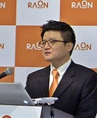 라온시큐어 전략기획본부 김운봉 이사